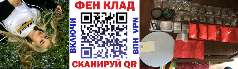 Амфетамин 98%  Красавино 