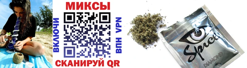 Бутират GHB  Красавино 