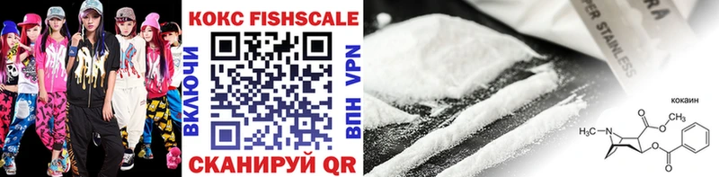 кракен ТОР  Красавино  COCAIN Боливия  закладки 