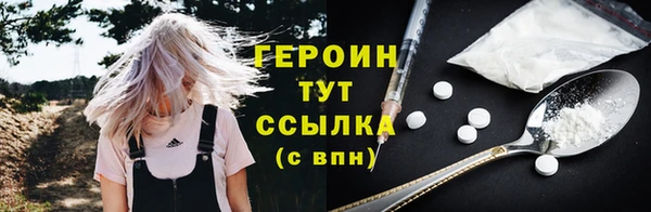 каннабис Нязепетровск