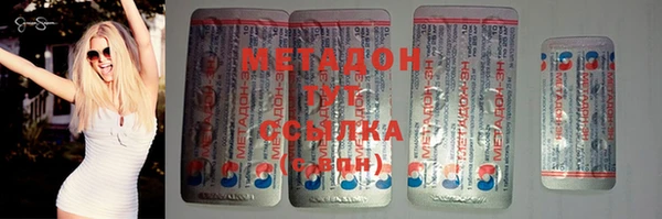 дживик Гусев
