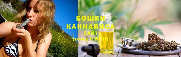гашишное масло Остров