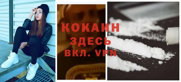 марки nbome Горнозаводск