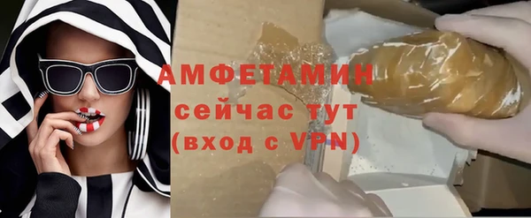 mdpv Осташков