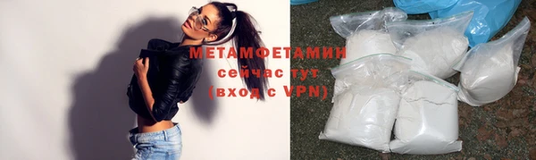 дживик Гусев
