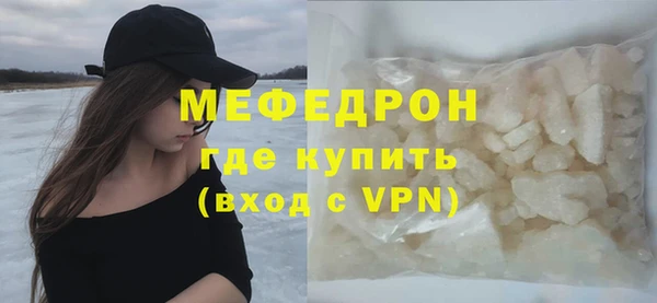 марихуана Нягань