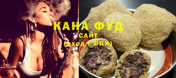 марки nbome Горнозаводск