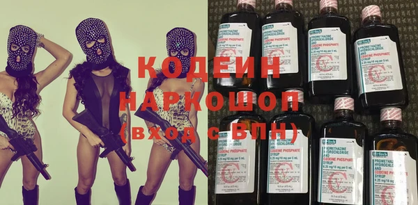 гашишное масло Остров