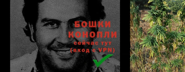 марихуана Нягань