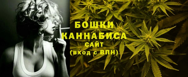 марихуана Нягань