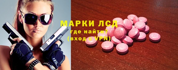 каннабис Нязепетровск