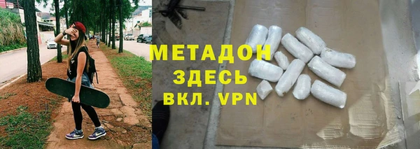 соль курить ск Гусиноозёрск