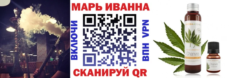 Марихуана тримм  как найти закладки  Красавино 